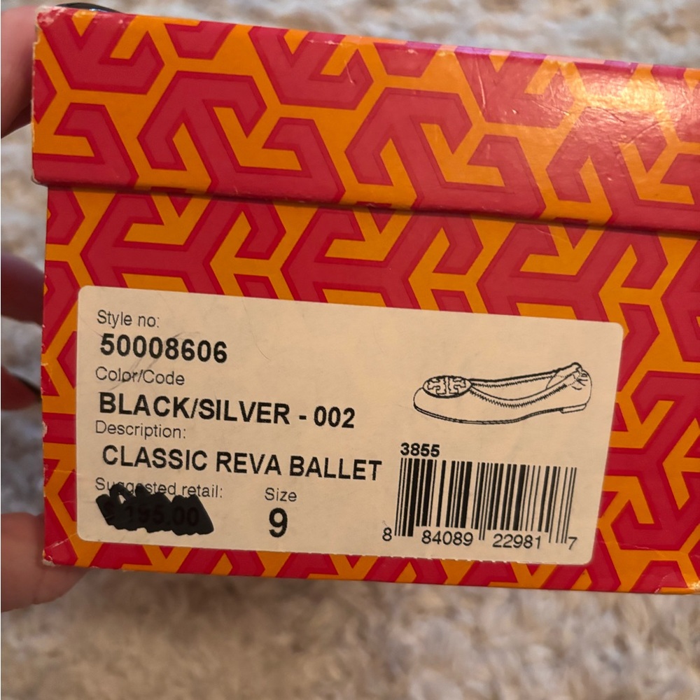 Tory Burch Reva Ballet Flats - Picture 12 of 12